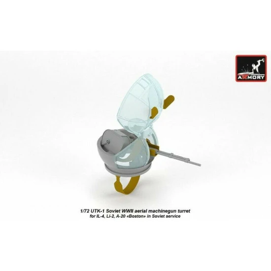 UTK-1 Soviet WWII machinegun turret 1/72 Armory ACA7272