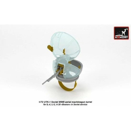 UTK-1 Soviet WWII machinegun turret 1/72 Armory ACA7272