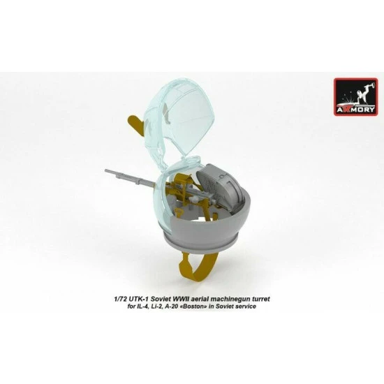 UTK-1 Soviet WWII machinegun turret 1/72 Armory ACA7272
