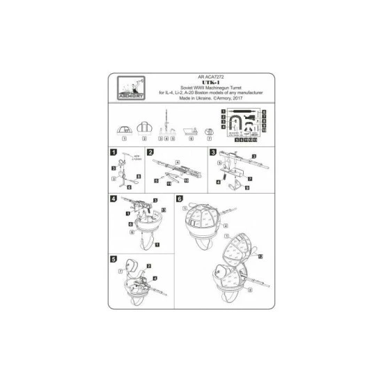 UTK-1 Soviet WWII machinegun turret 1/72 Armory ACA7272