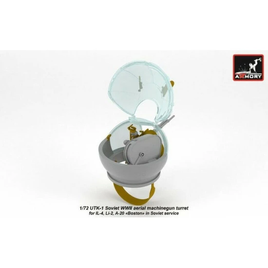 UTK-1 Soviet WWII machinegun turret 1/72 Armory ACA7272