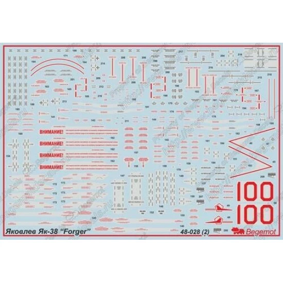 YAKOVLEV YAK-38 FORGER FAMILY SET DECALS 1/48 BEGEMOT 48028