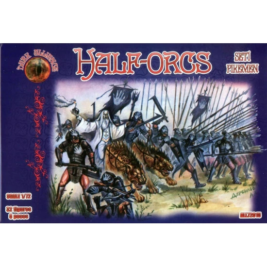 Alliance 72015 - 1/72 Half-Orcs, Set 1, (Fantasy Series), scale plastic model