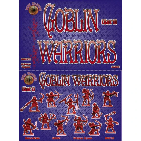 Alliance 72041 - 1/72 Goblin Warriors (Set 1), (Fantasy Series) scale model kit
