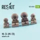 Mi-24 (Mi-35) wheels set 1/35 Reskit RS35-0006