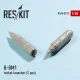 Resin B-8M1 rocket launcher (4 pcs) Resin Detail 1/48 Reskit RS48-0013