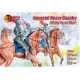Mars Figures 72041 - 1/72 Thirty Years War Imperial Heavy Cavalry (12 Mtd) model