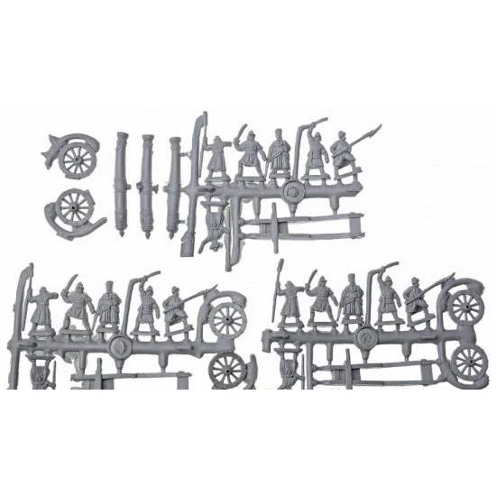 Mars Figures 72101 - 1/72 Turkish Heavy Artillery, XVII Century, model kit