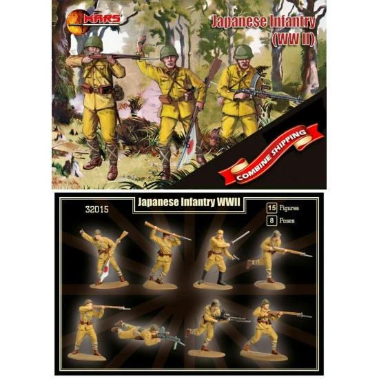 Mars Figures 32015 - 1/32 Japanese Infantry WWII (15 figures), scale model kit