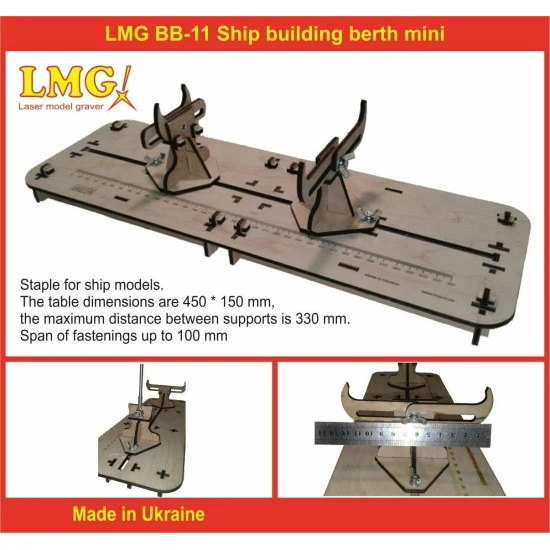 LMG BB-11 Ship building berth mini for plastic model kit, Laser Model Graving