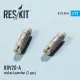 Resin rocket launcher B8V20-A (4 pcs) 1/72 Reskit RS72-0014