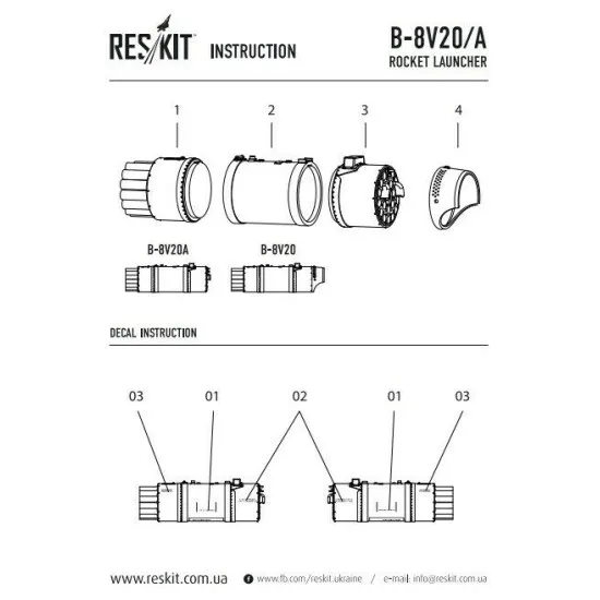Resin rocket launcher B8V20-A (4 pcs) 1/72 Reskit RS72-0014