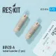 Resin rocket launcher B8V20-A (4 pcs) 1/72 Reskit RS72-0014