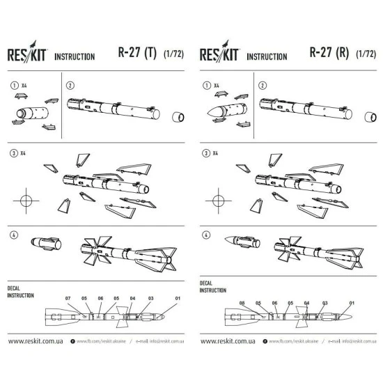 Resin rocket launcher R-27 (R,T) soviet missile (4 pcs) 1/72 Reskit RS72-0015
