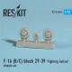 General Dynamics F-16 (B/C) block 29-39 Fighting Falcon wheels set 1/72 Reskit RS72-0024