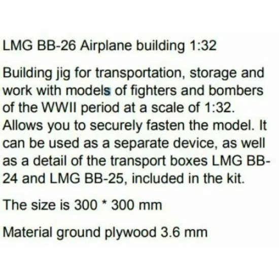 LMG BB-26 - 1/32 Airplane building for plastic models, Laser Model Graving