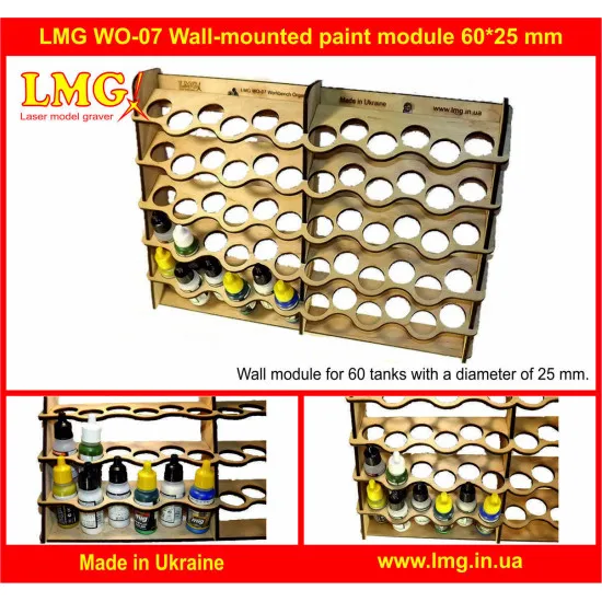LMG WO-07 Wall-mounted paint module 60*25 mm, Laser Model Graving, storage shelf