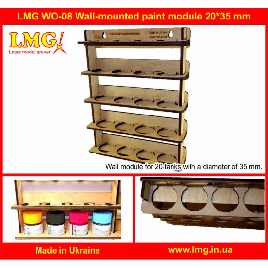 LMG WO-08 Wall-mounted paint module 20*35 mm, Laser Model Graving, storage shelf