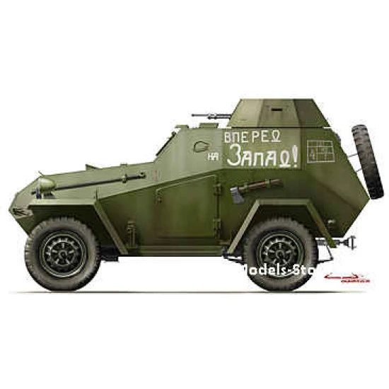 BA-64B Soviet Armoured Car w/Crew 1/35 Miniart 35097