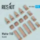 Resin Matra-155 (4 pcs) 1/72 Reskit RS72-0060