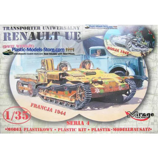 Renault UE Universal Carrier (Wehrmacht Service) 1/35 Mirage Hobby 35305