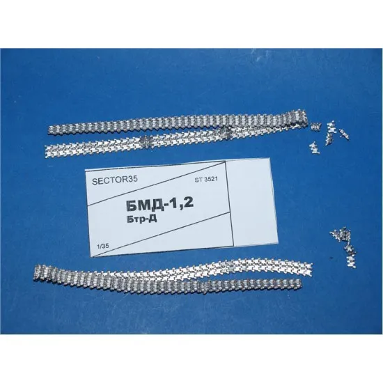 ASSEMBLED METAL TRACKS FOR BMD-1, BMD-2 1/35 SECTOR35 3521-SL