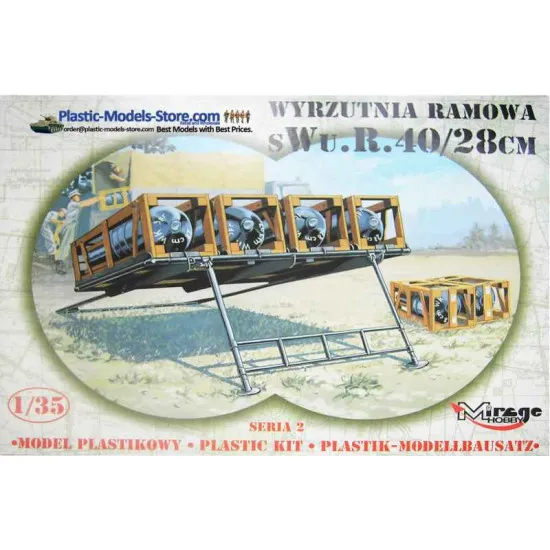 sWu R, 40/28cm German Rocket Launcher 1/35 Mirage Hobby 35217