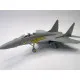 Detailing set for MiG-29 (Zvezda) 1/72 Metallic Details MD7206