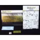 Detailing set for MiG-29 (Zvezda) 1/72 Metallic Details MD7206