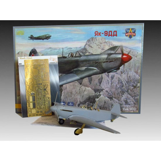 Detailing set for Yak-9 (Modelsvit) 1/48 Metallic Details MD4807