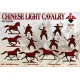 CHINESE LIGHT CAVALRY. 16-17 CENTURY PLASTIC MODEL KIT 1/72 RED BOX 72117