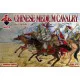 CHINESE MEDIUM CAVALRY. 16-17 CENTURY PLASTIC MODEL KIT 1/72 RED BOX 72118 CHINESE MEDIUM CAVALRY. 16-17 CENTURY PLASTIC MODEL KIT 1/72 RED BOX 72118