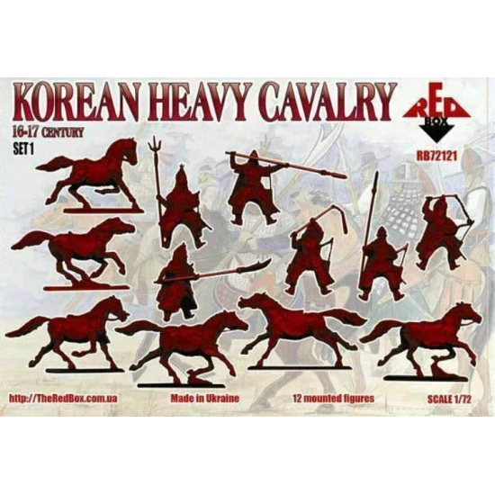 KOREAN HEAVY CAVALRY 16-17 CENTURY SET 1 PLASTIC MODEL KIT 1/72 RED BOX 72121