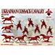 UKRAINIAN COSSACK CAVALRY 16 CENTURY SET 2 PLASTIC KIT 1/72 RED BOX 72126