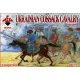UKRAINIAN COSSACK CAVALRY 16 CENTURY SET 2 PLASTIC KIT 1/72 RED BOX 72126