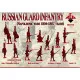 NAPOLEONIC WARS RUSSIAN GUARD INFANTRY 1804-1807 KIT 1/72 RED BOX 72129
