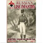 RUSSIAN LINE INFANTRY MUSKETEERS 1805-1808 PLASTIC KIT 1/72 RED BOX 72131