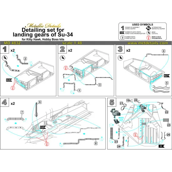 Su-34 Detailing set for landing gears 1/48 Metallic Details MD4832