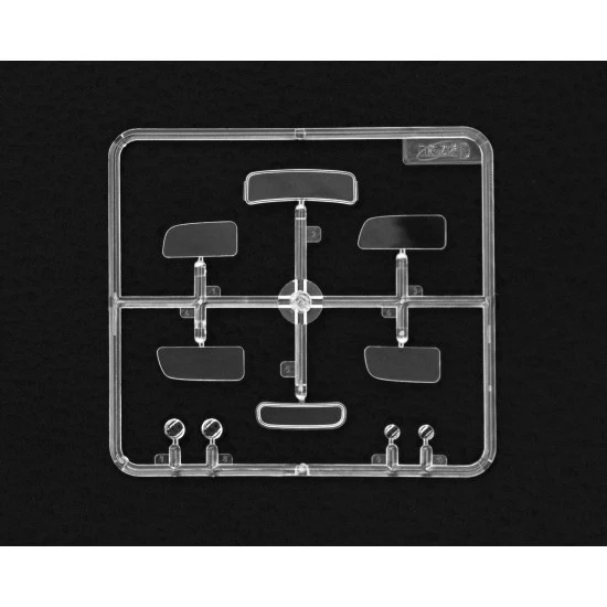 ICM 35104 - German armored personnel carrier Sd.Kfz.251 / 6 Ausf.A with crew