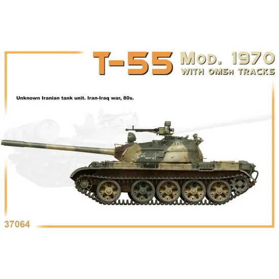 Miniart 37064 - 1/35 WW II Soviet 2T 6X4 Truck and 76-mm USV-BR Gun 39 Scale Kit