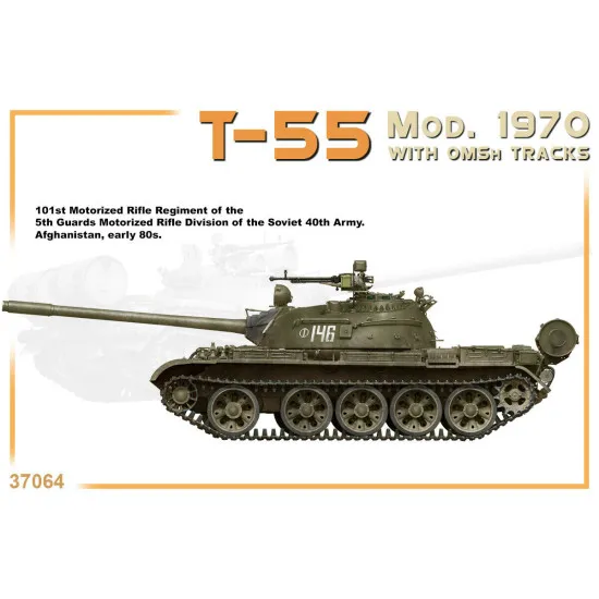 Miniart 37064 - 1/35 WW II Soviet 2T 6X4 Truck and 76-mm USV-BR Gun 39 Scale Kit