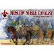 Red Box 72127 - 1/72 - Moscow Noble Cavalry. 16 cent . (Siege of Pskov) Set 1