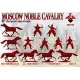 Red Box 72128 - 1/72 - Moscow Noble Cavalry. 16 cent . (Siege of Pskov) Set 2