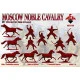 Red Box 72134 - 1/72 -Moscow Noble Cavalry. 16 cent . (Siege of Kazan) Set 2