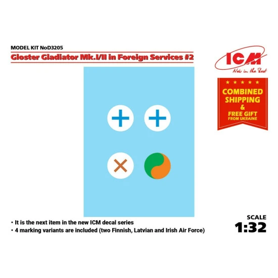 ICM D3205 - 1/32 - Gloster Gladiator Mk.I/II in Foreign Services 2 Decal