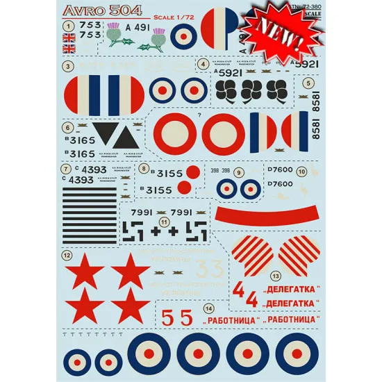Print Scale 72-380 - 1/72 Avro-504 (wet decal for aircraft)