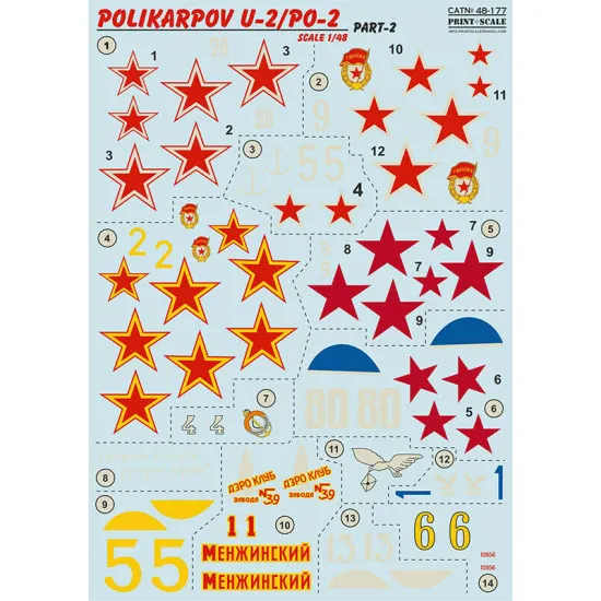 Print Scale 48-177 - 1/48 Polikarpov U-2/Po-2 Part 2 wet decal