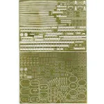 Photo-Etched for Orel 274/1 The battleship Friedrich der Grosse 1/200 Navy Germany 1912