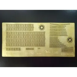 Photo-Etched for Orel 286/1 Battleship rank Santisima Trinidad 1/100 Navy Spain, 1795