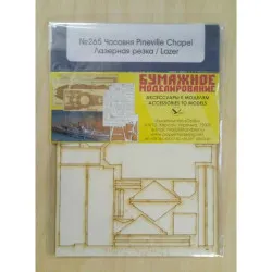 Laser Cutting for Orel 265/2 Chapel Pineville Chapel 1/150 Architecture USA, 1810